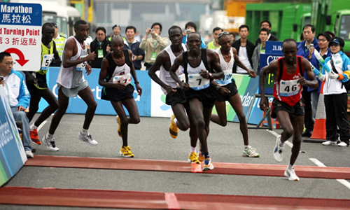 HONG KONG MARATHON 2009