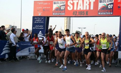 BEIRUT MARATHON 2008