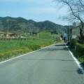 Caricamento in corso...